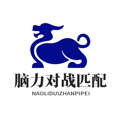 1787380168175944.png 瑞丰平台脑力对战匹配难度设置面板效果图
